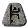 Ber Rune