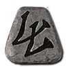 Thul Rune