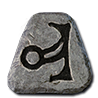 Vex Rune